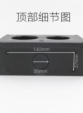 海天注塑机专用两孔工业插座盒黑色2组电源塑料电箱海达海雄配件