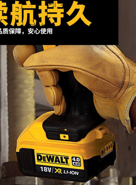 得伟共享电池原装锂电钻电池充电器10.8V/12V/18V/20V通用锂电池
