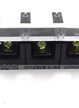 接线排 接线端子TC-1003 大电流接线端子 100A接线端排3P 铜件