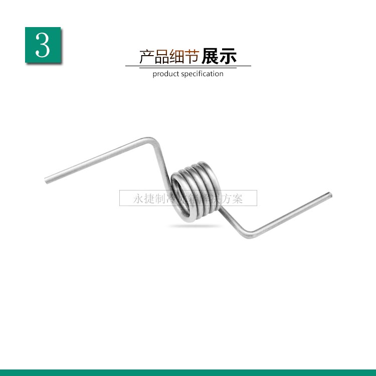美的冰箱门弹簧 扭簧BCD-302WTM/330WTV/303WTM/372WTV弹簧门配件 - 图2