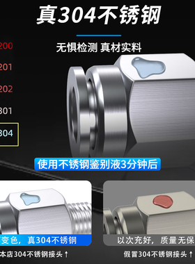 304不锈钢气管快速接头快插三通气动耐高温PU直通PG变径配件6/8mm