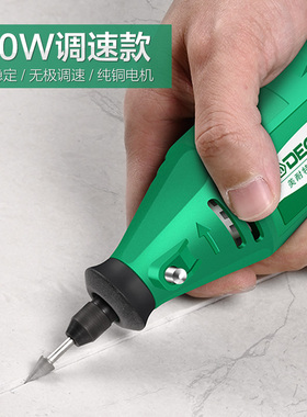 美缝剂施工工具全套装电动清缝机瓷砖地砖开槽切割家用清缝神器