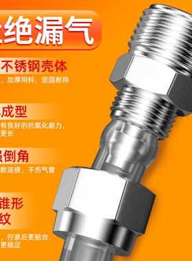 气动PCF不锈钢内丝快拧接头直通1/2/3/4分锁母铜镀镍尼龙管四氟管