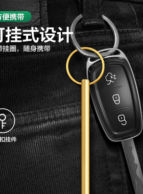 纯铜迷你铜锤防爆防磁无火花锤子钟表维修手工安装工具圆锤小榔头