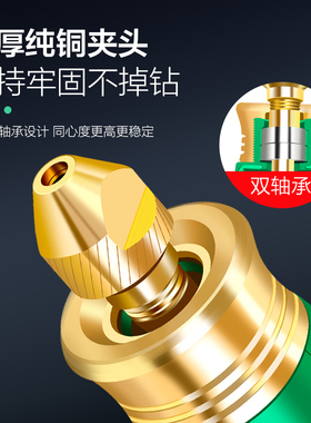 德国美耐特?锂电电磨机小型手持电动打磨机迷你电钻玉石雕刻工具
