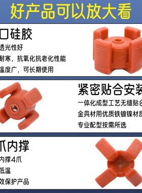 机械手注塑机硅胶膨胀夹具气动软指D45D55D65圆柱内取机械手内撑