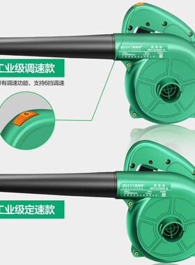 美缝剂施工工具专用吸尘器电动清缝吹风机除尘神器强力清灰吹灰机