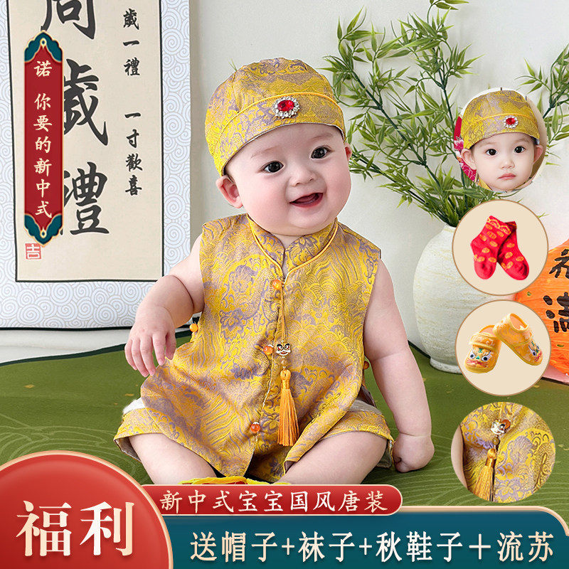 图2