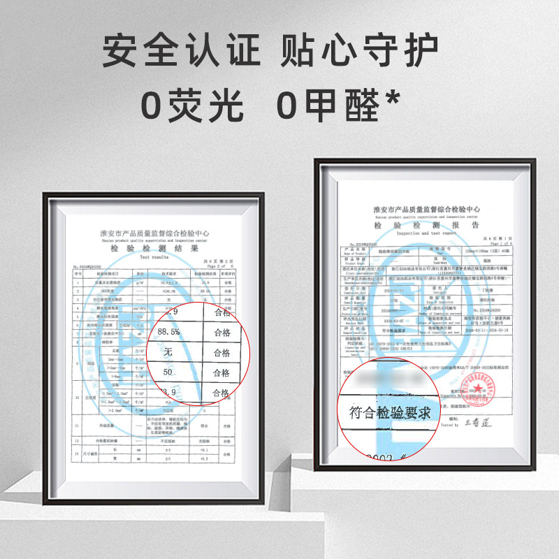 甄格婴儿保湿云柔巾新生儿专用抽纸 家用乳霜纸巾擦鼻子用纸180抽,淘宝优惠券,粉丝福利购,淘宝优惠卷