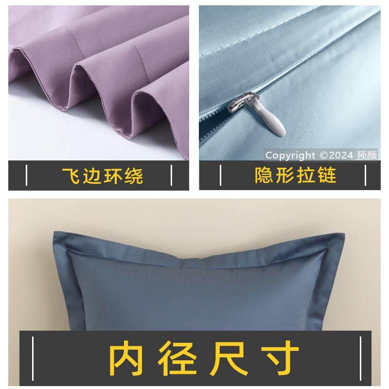 床上靠枕大靠背无床头垫枕套65x85长方形榻榻米沙发抱枕套可拆洗,淘宝优惠券,粉丝福利购,淘宝优惠卷