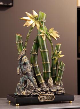 节节高升竹子摆件客厅玄关招财装饰办公室送老师高档升职乔迁礼品