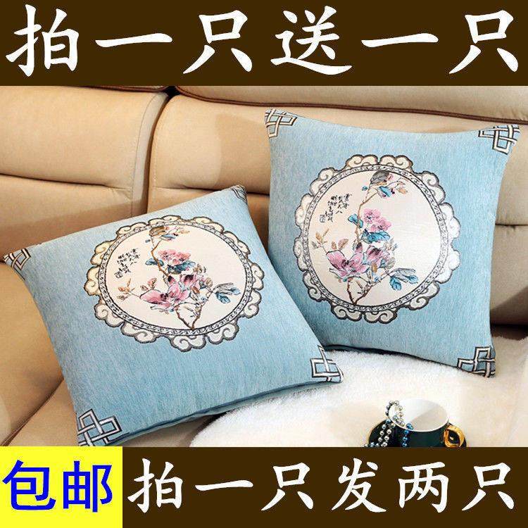 雪尼尔抱枕床头靠垫床上靠背垫客厅沙发靠枕抱枕套腰枕座椅靠背枕,淘宝优惠券,粉丝福利购,淘宝优惠卷