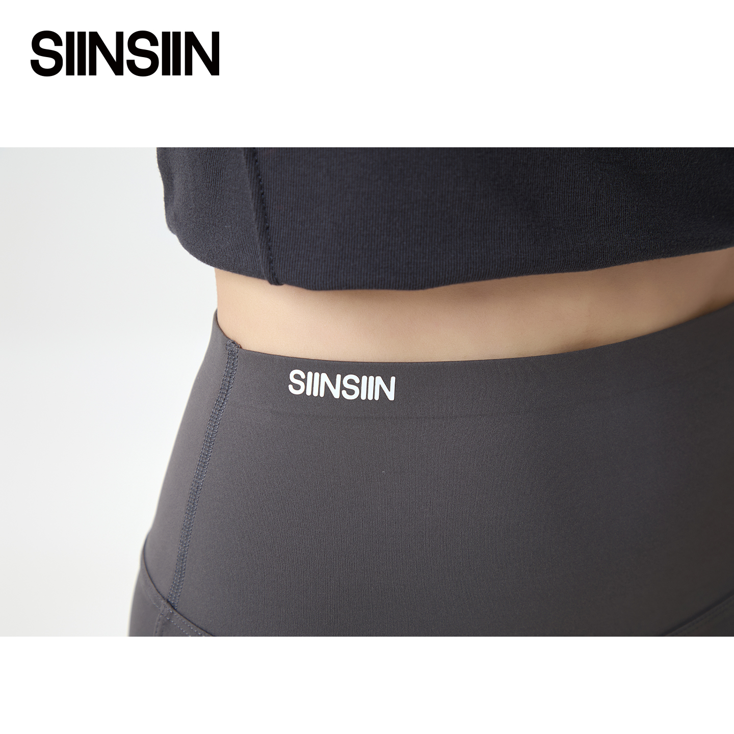 SIINSIIN微喇裤女2025新款高腰垂感瑜伽裤外穿黑色休闲鲨鱼喇叭裤 - 图1