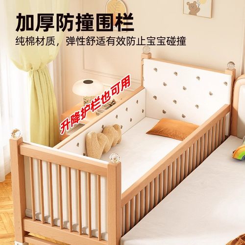 榉木儿童拼接床实木宝宝婴儿床加宽床边大人可睡侧边小床扩宽神器 - 图3