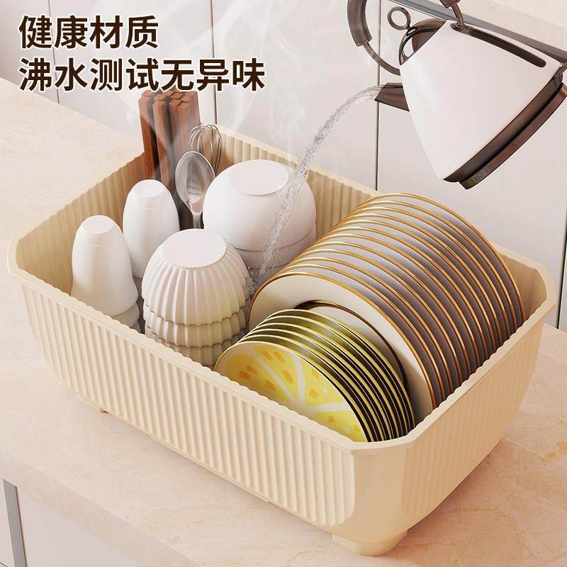 碗筷收纳盒厨房碗架沥水家用翻盖放碗箱柜多功能装碟盘餐具置物架,淘宝优惠券,粉丝福利购,淘宝优惠卷