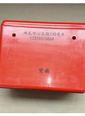 精密锯双锯大喷雾切削液冷滑油小红盒仿形铣端面铣冷却液小水桶