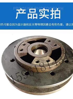 上海机床厂M131W砂轮法兰盘 长春砂轮夹盘大头65 50外圆磨床配件