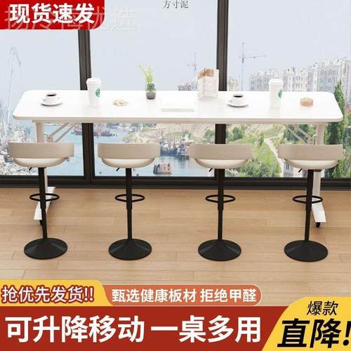 书桌床边电PET脑桌双人学简易习桌靠墙二移动降工作合一懒人升跨 - 图0