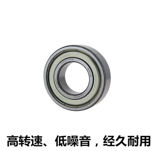 日本进口轴承 6700 6701 6702 6703 6704 F6700Z F6701ZZ 挡边 - 图3