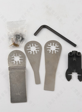 木板优质多功能修边机木工 工具大全电动装修电铲 开孔切割机开槽