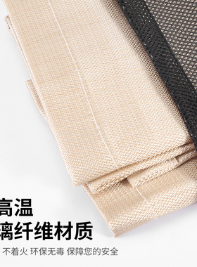 家用防火毯野炊阻燃耐高温玻璃纤维灭火毯户外露营烧烤隔热垫防火