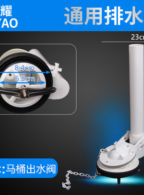 马桶水箱配件全套装侧按钮通用排水阀浮球老式座便器冲水箱进水阀