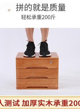 带锁实室木收纳盒桌面杂式物理盒小抽屉办公整桌上收纳柜多XX7956