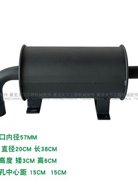 10 20装载机铲车消声器消音器排气管816 820小装载机改装排气尾管