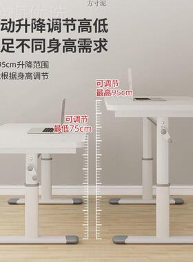 桌升子桌小书桌学生可升降手摇降桌大白桌摇升LJU降简约书手写桌