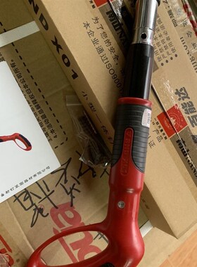 南山迷你射钉枪专用迷你一体钉小型家用迷你吊顶神器水电吊卡安装