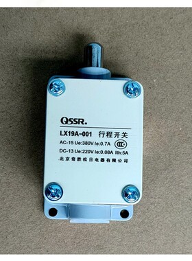 行程开关微动限位开关ME8108/8104/8112/9101/19-001大端铣角码锯