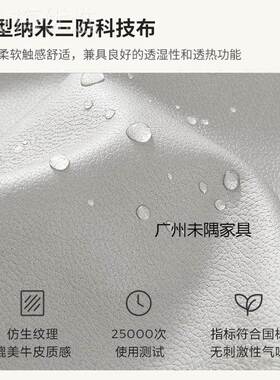 奶油风科技布帆船沙客202三4厅新款发小户型布艺单人双人人BSK位