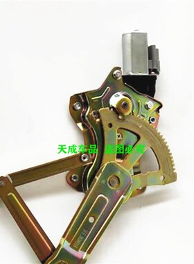 适配力帆c30中科CIS雷腾T35众新E67电动四轮车玻璃升降器机摇窗机