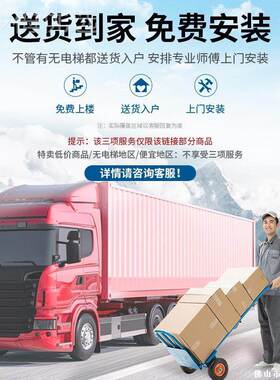 高端实用低音智能全自动麻将NPB机具四口静音中式家木型餐桌两麻