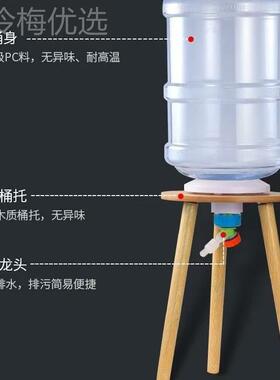 ATM矿泉桶养鱼支架套装水奢家用阳透明台创意鱼轻缸养鱼自制生态