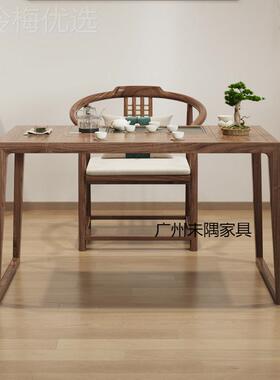 组新中式实木茶桌小型合胡桃木色客厅GWU家用小茶台台功夫茶椅几