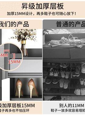 鞋柜TIM柜家用门口室内入户收纳柜进柜门储柜玄关物一体挂衣架子