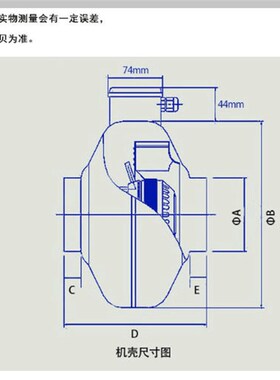 管道换气扇圆形管道风机CDF100-315工业强排风机负压风机抽风机