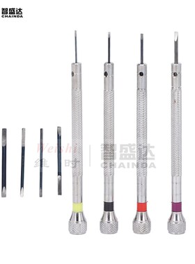 智盛达修表工具螺丝刀适用劳力士表带螺丝拆截表带器 一字螺丝刀