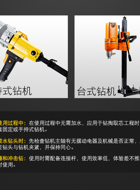 博深水钻钻头原厂正品钻孔神器打洞空调瓷砖干打打孔机扩孔器钻头