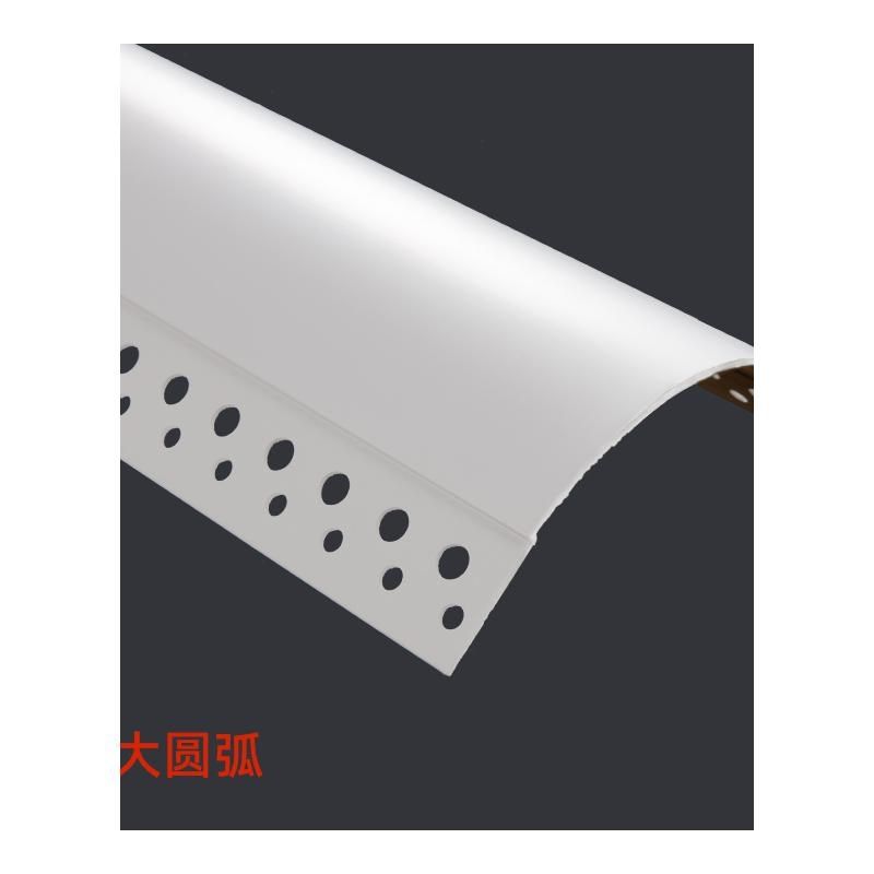 超大圆弧弧形阳角条收边条包梁弧形线条收条10公分墙角保护条PVC,淘宝优惠券,粉丝福利购,淘宝优惠卷