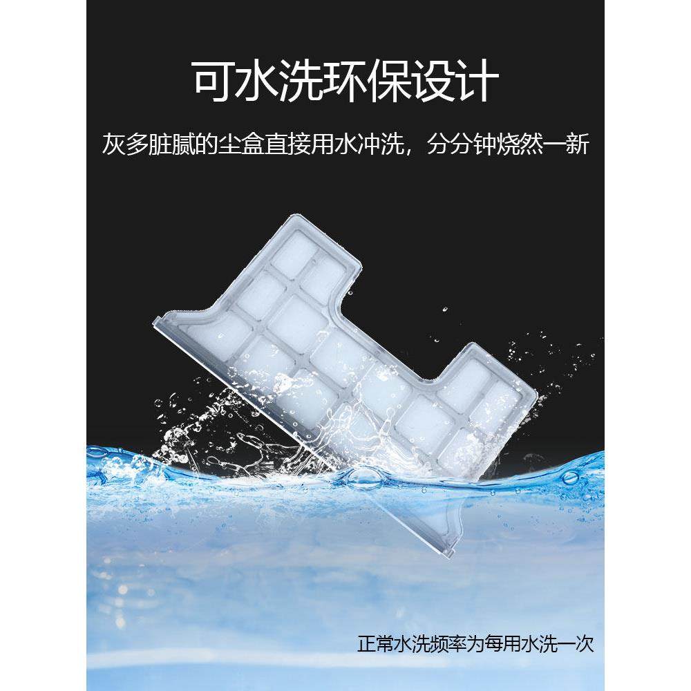 适用于云鲸尘盒配件J1/J2扫地机器人主过滤器网抹布收集尘盒耗材 - 图2