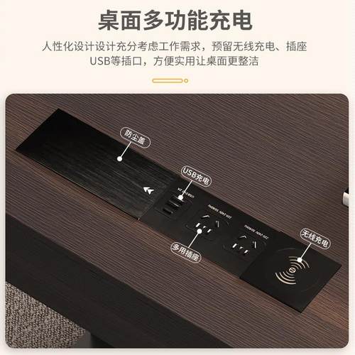 现代电动升降书桌实木书房智能工作台双人客厅电脑桌轻奢写字桌子 - 图1