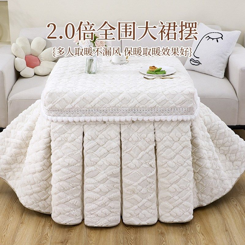 电炉罩烤火桌子套加厚双面绒正方形电暖炉套冬简约新款裙叉烤火被,淘宝优惠券,粉丝福利购,淘宝优惠卷