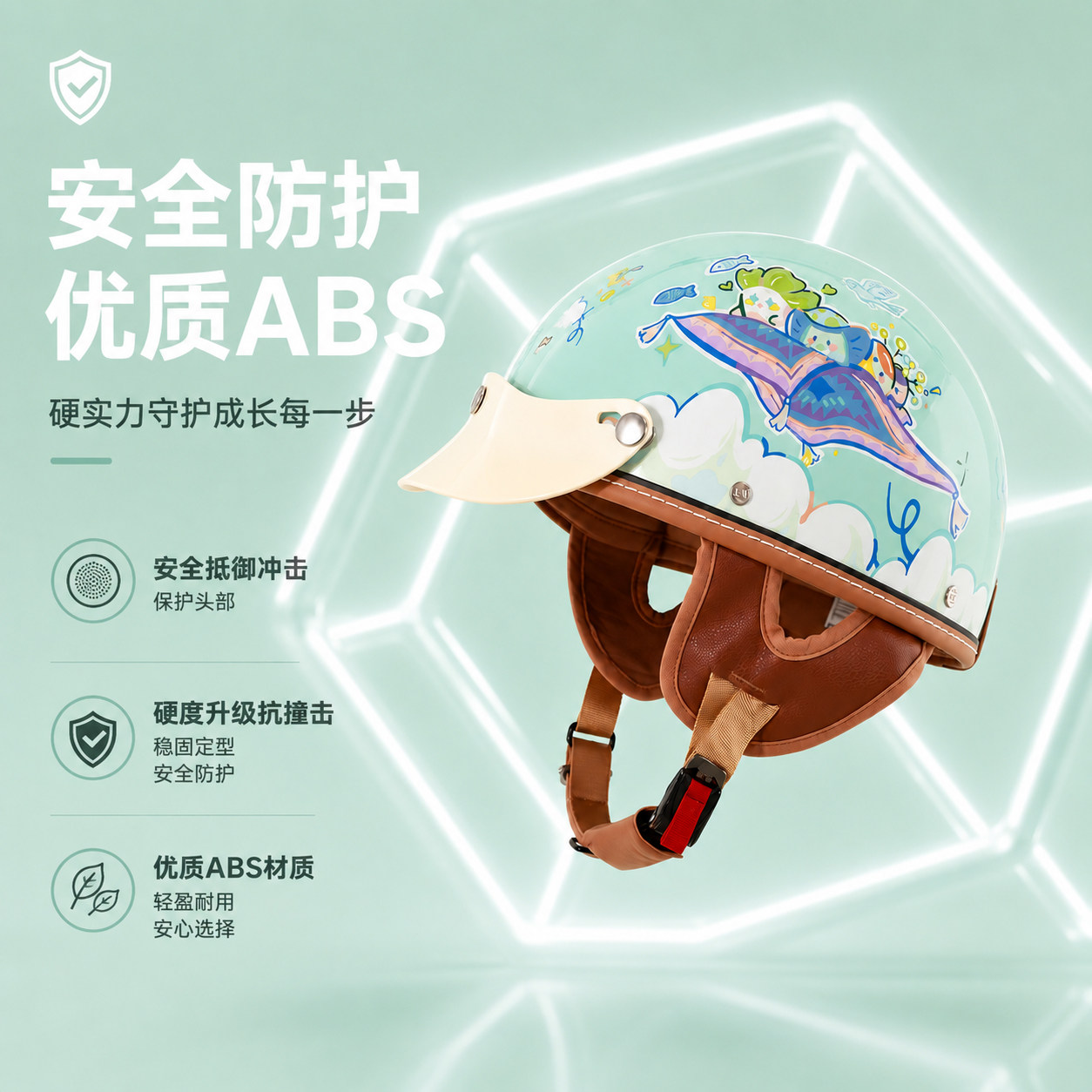 JEF retro graffiti summer cool motorcycle helmet