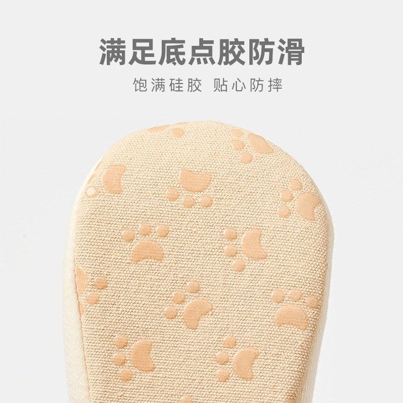 婴儿夏季步前鞋新生女宝宝小月龄软底0-2岁地板鞋室内公主学步鞋,淘宝优惠券,粉丝福利购,淘宝优惠卷