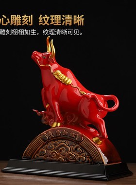 德化陶瓷气势如虹牛摆件客厅玄关装饰开业乔迁新居招财礼物可定制