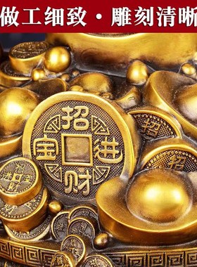 纯铜聚宝盆摆件招財聚財存钱罐家居客厅玄关装饰公司店铺开业礼品