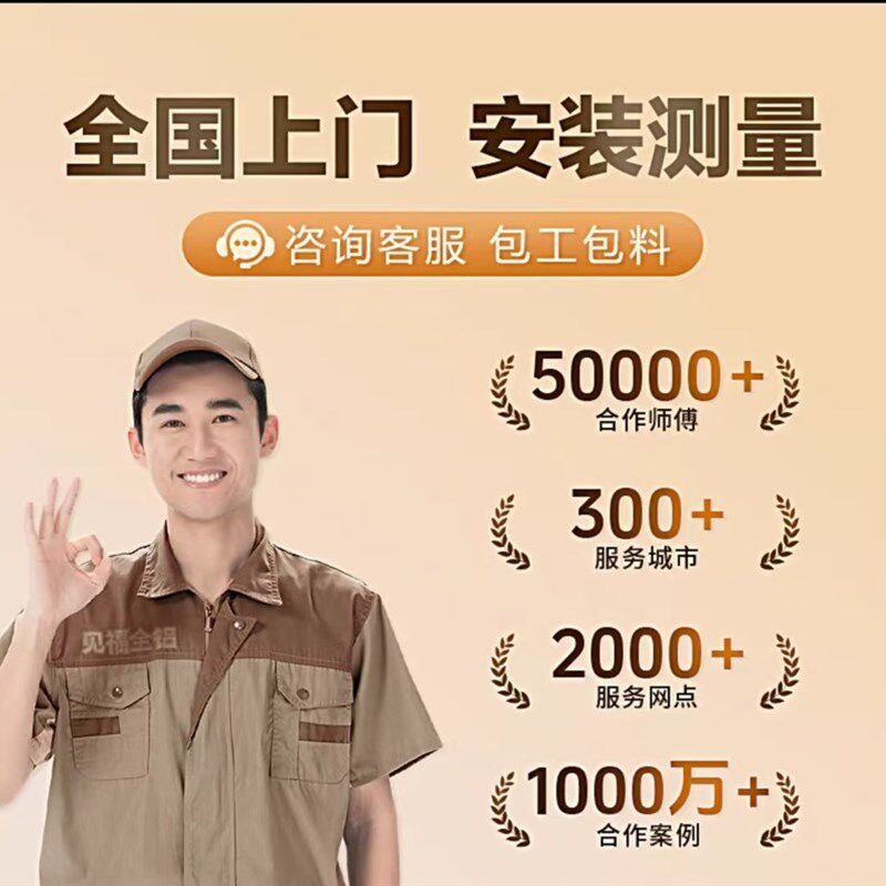 洗烘套装叠放  阳台洗衣机柜定制,淘宝优惠券,粉丝福利购,淘宝优惠卷