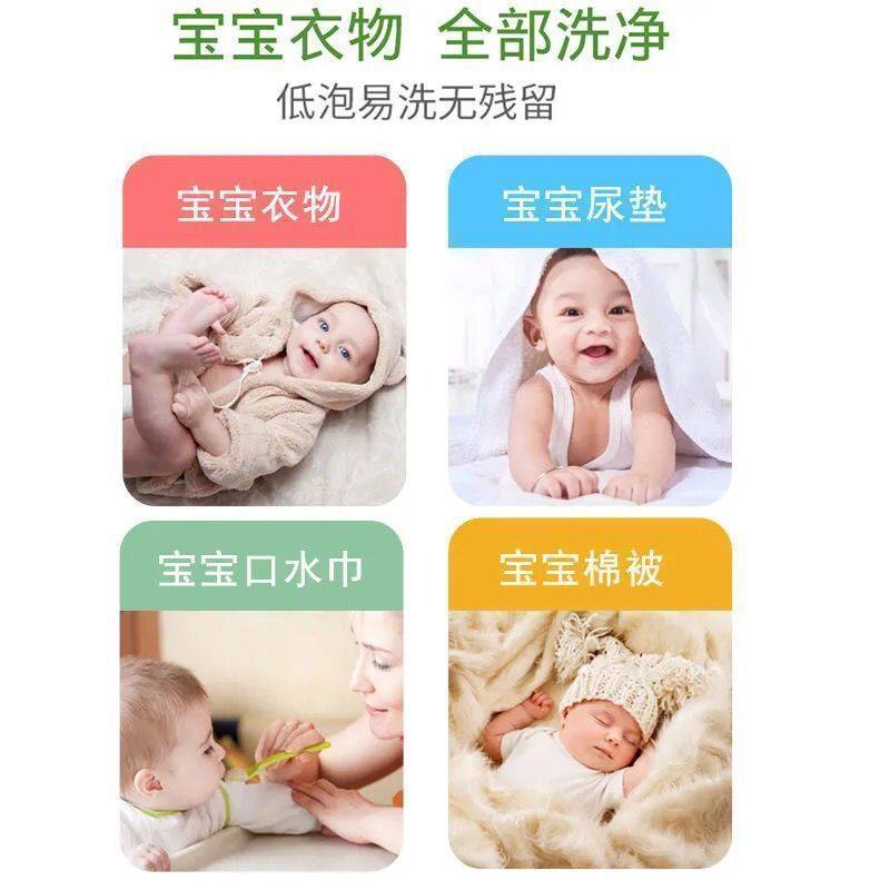 大块金枫宝宝专用皂婴儿BB肥皂手工香皂抑菌尿布增白宝宝洗衣液,淘宝优惠券,粉丝福利购,淘宝优惠卷